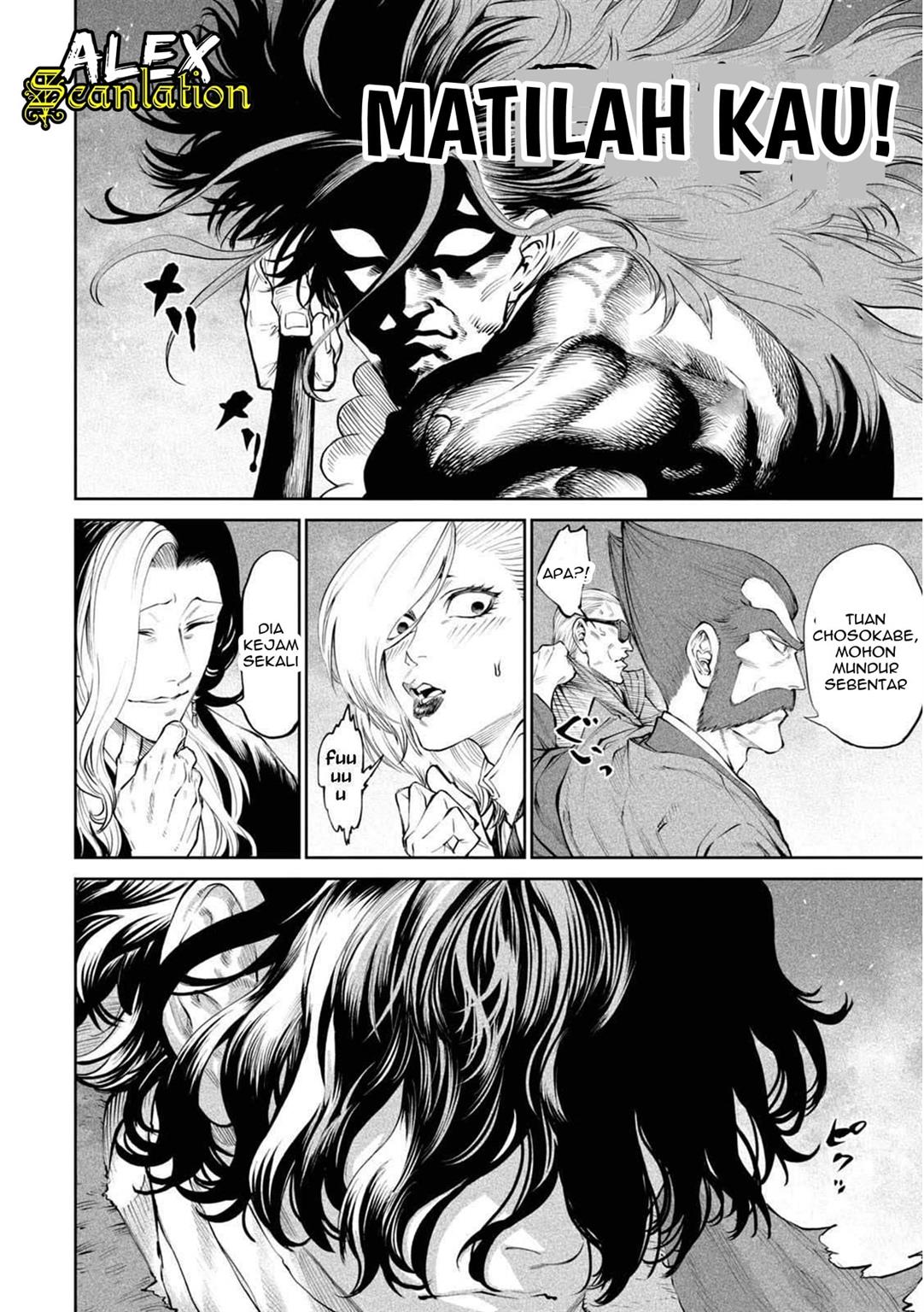 Chapter 2.2 - halaman 20