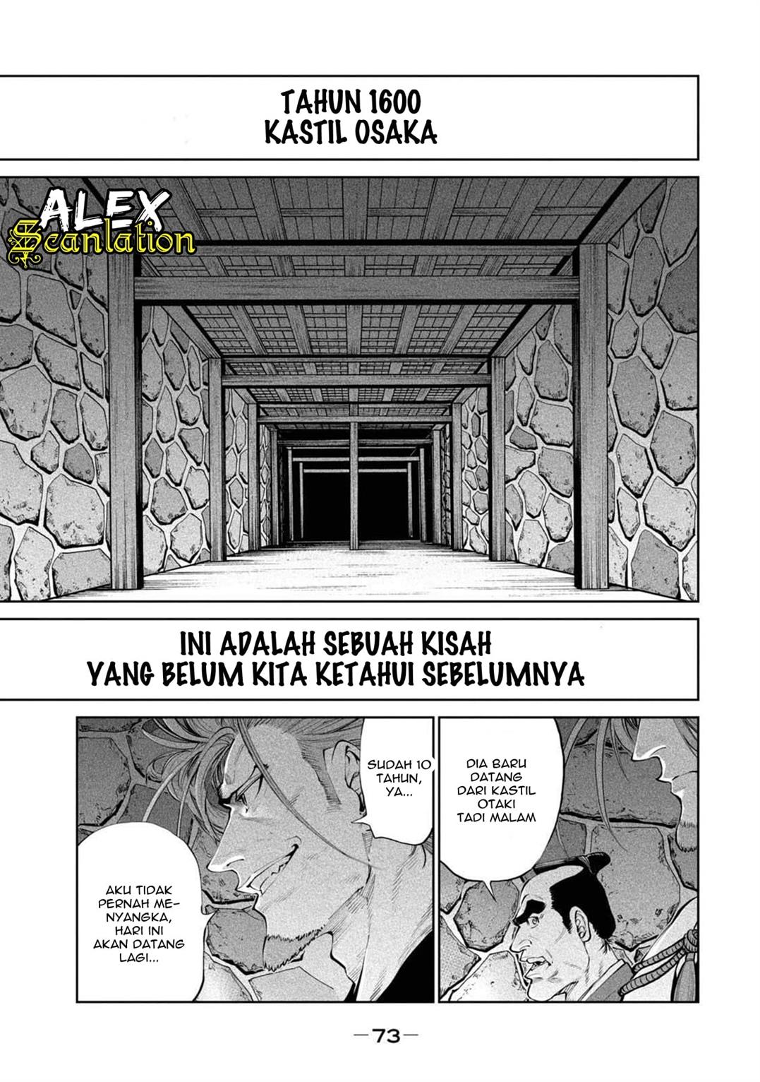 Chapter 2.2 - halaman 3
