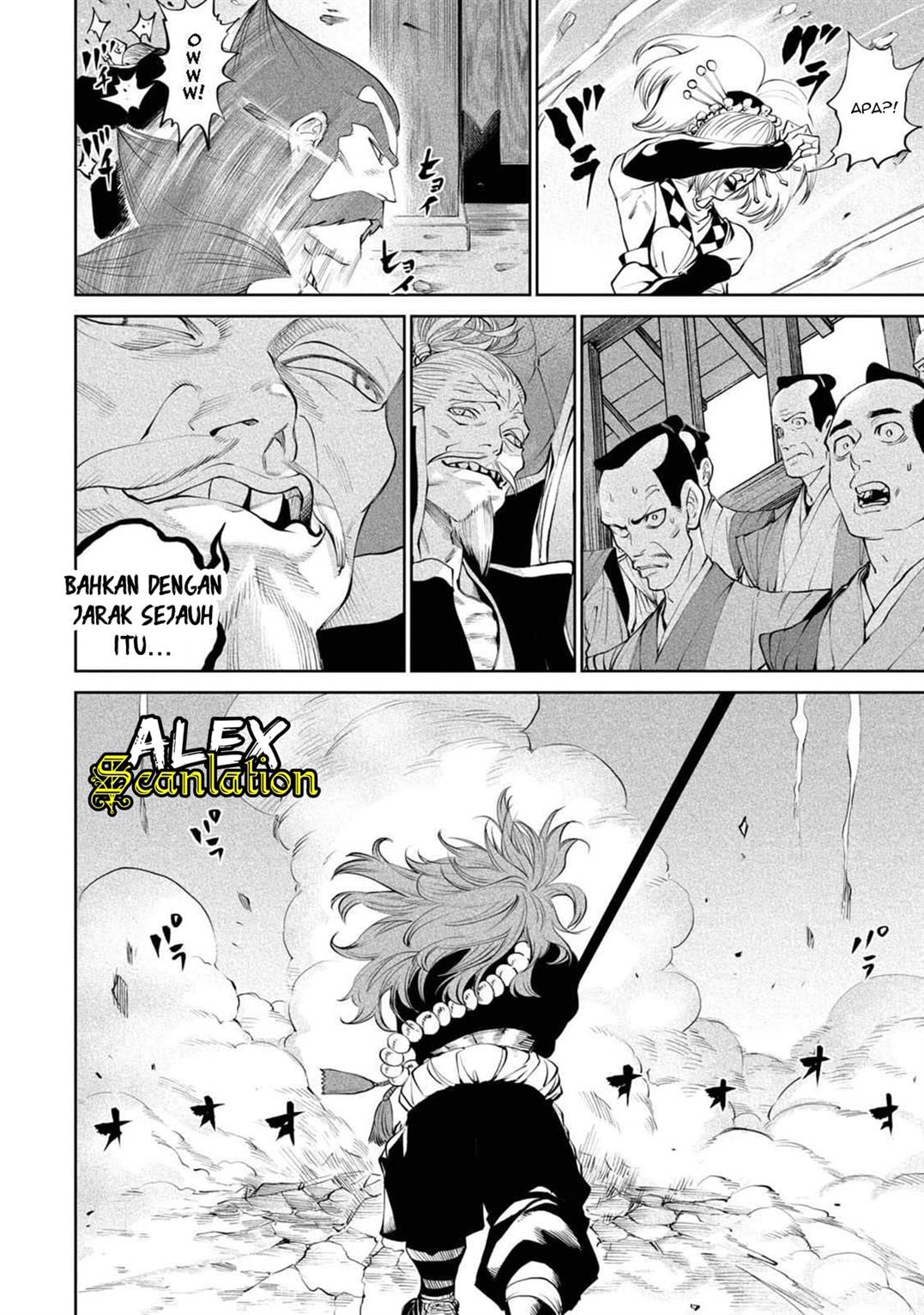 Chapter 2.2 - halaman 22