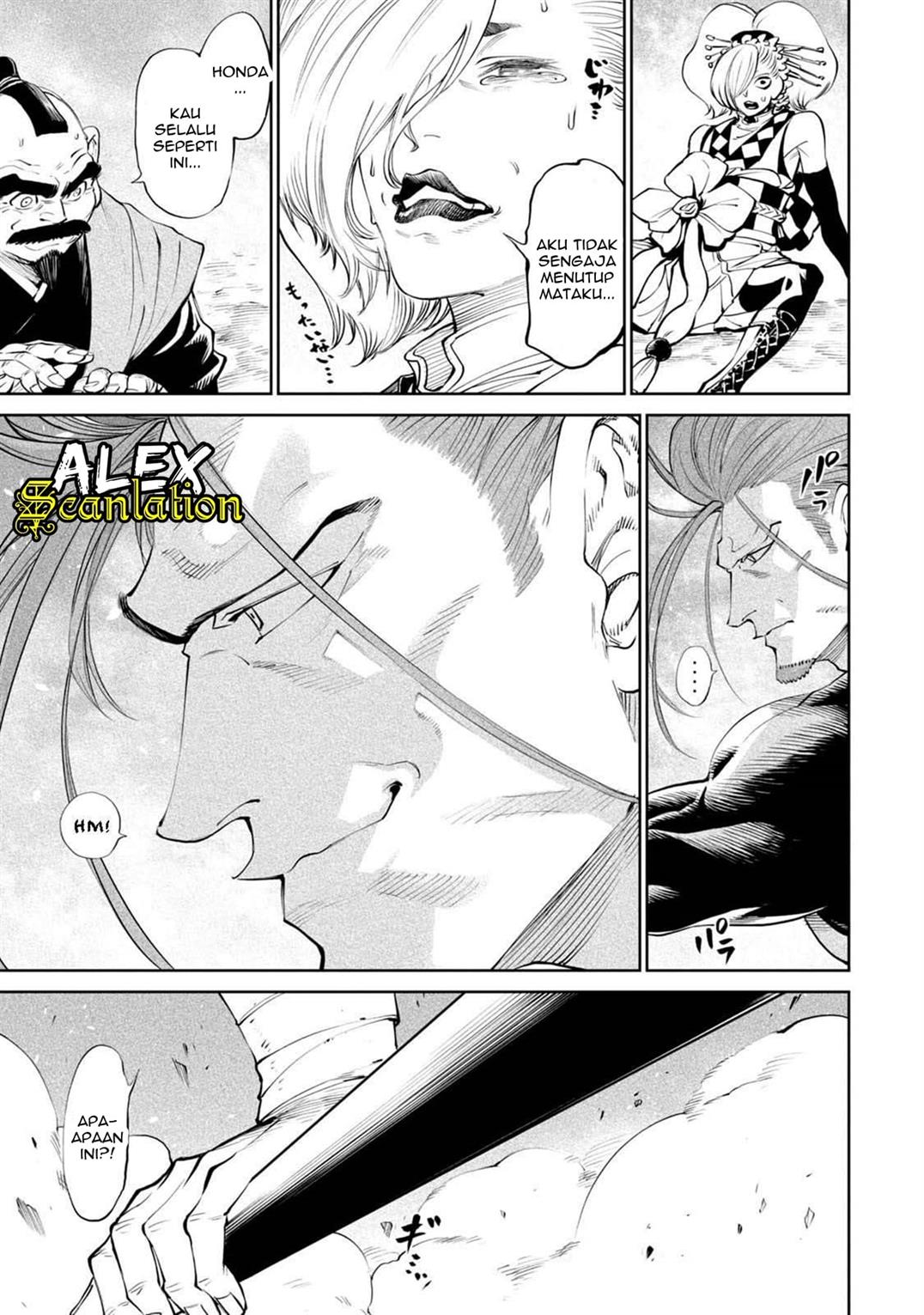Chapter 2.2 - halaman 23