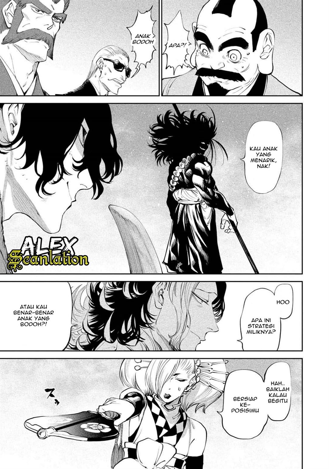 Chapter 2.2 - halaman 29