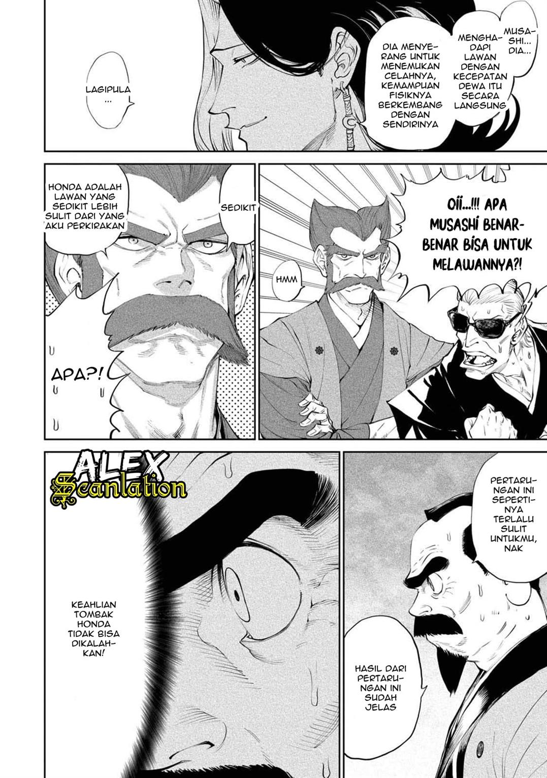 Chapter 2.2 - halaman 39