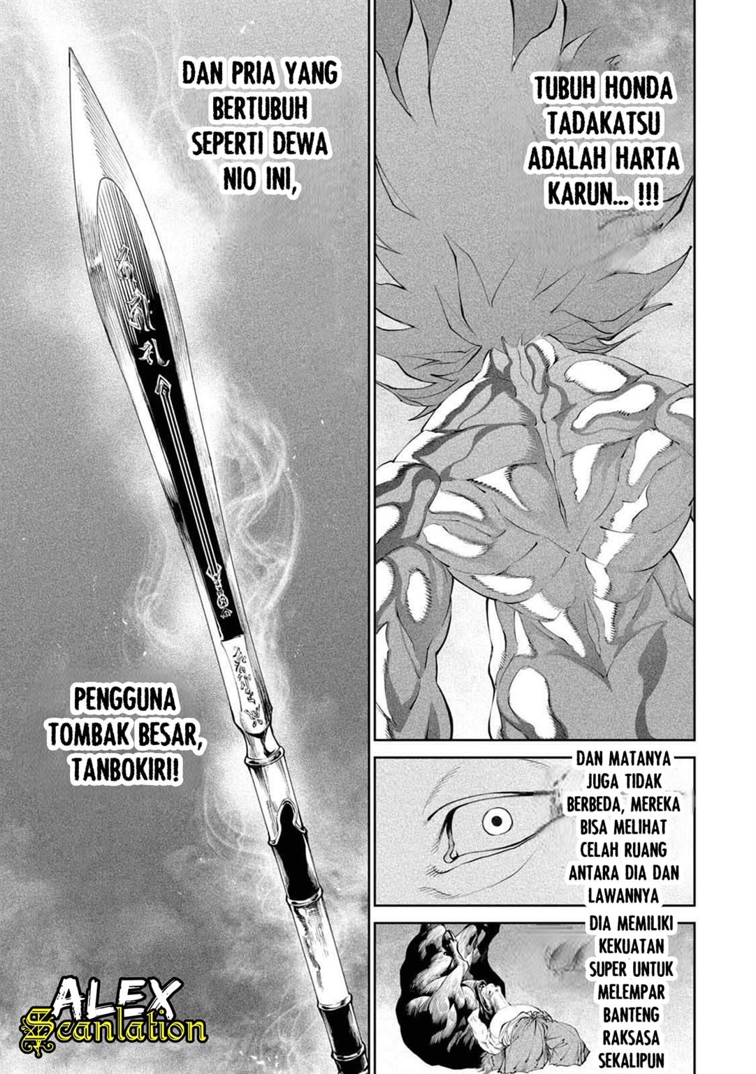Chapter 2.2 - halaman 40