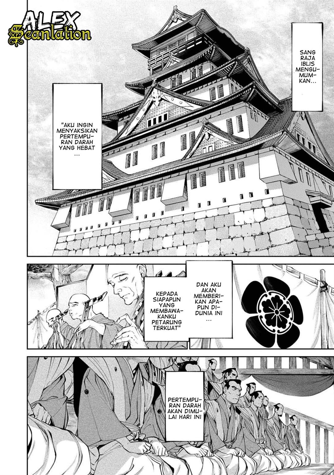 Chapter 2.2 - halaman 5