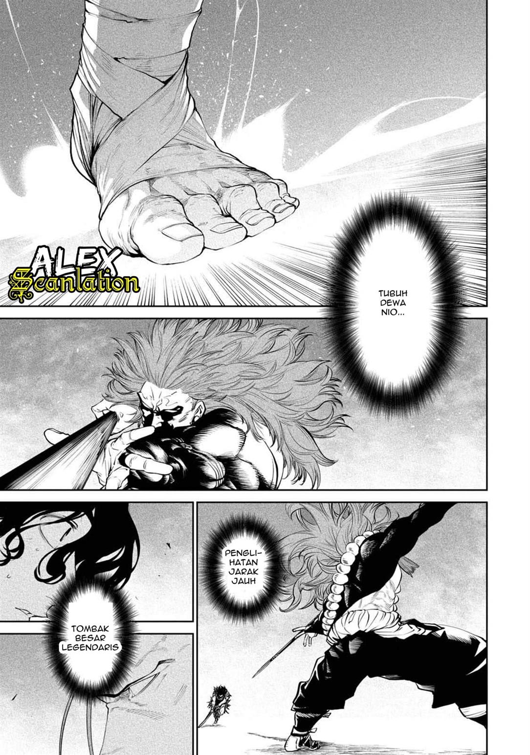 Chapter 2.2 - halaman 42