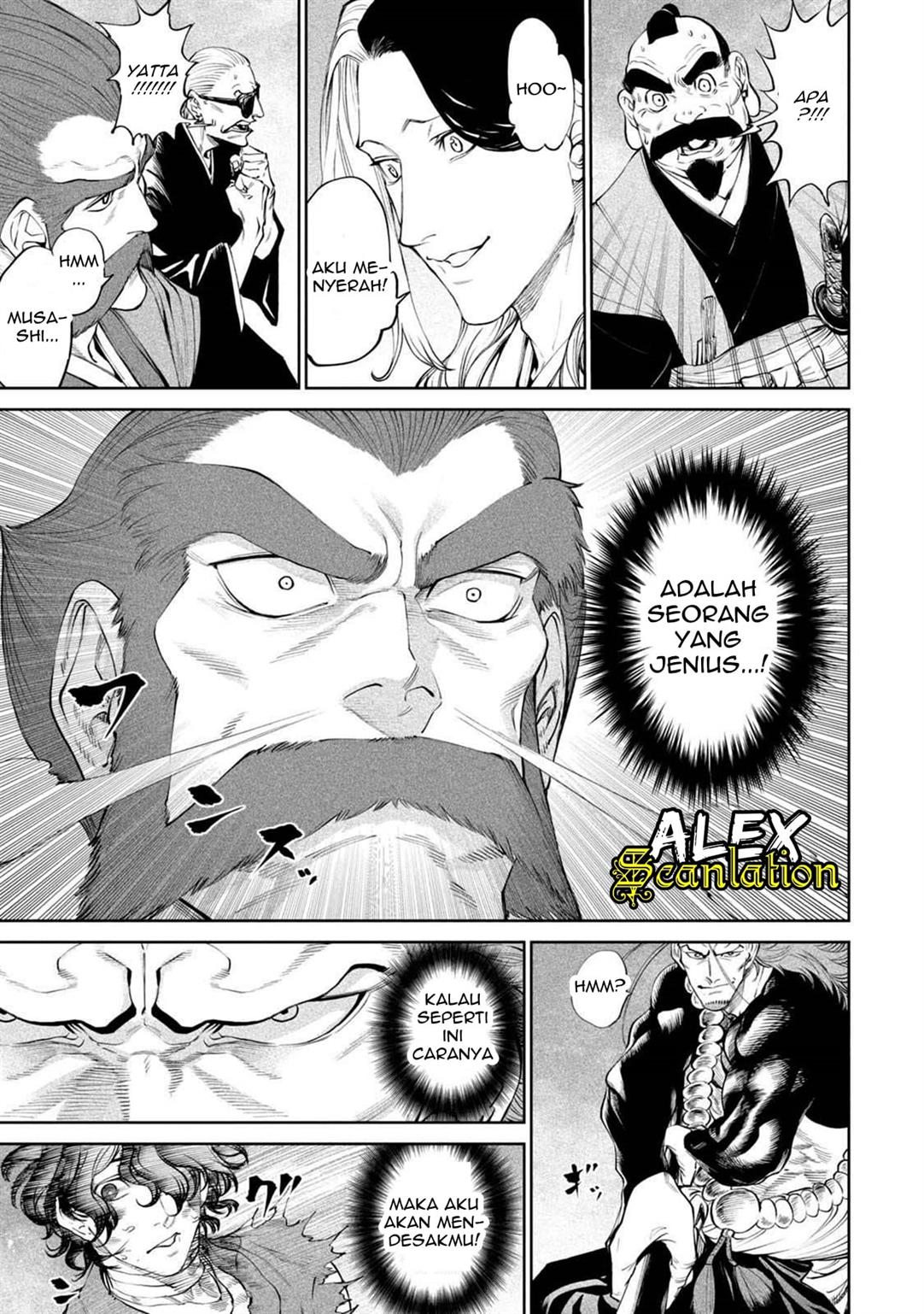 Chapter 2.2 - halaman 54