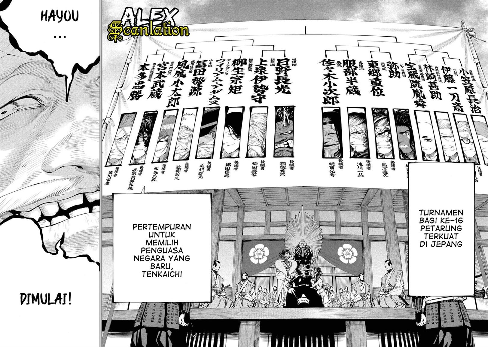 Chapter 2.2 - halaman 7