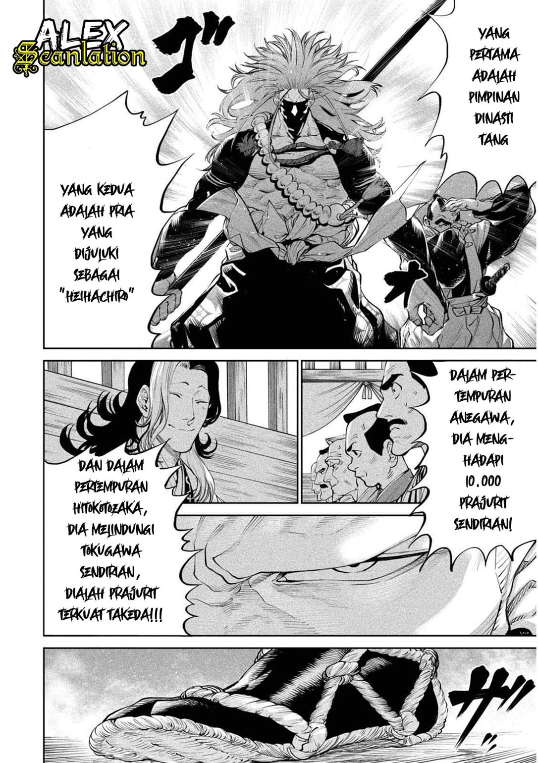 Chapter 2.2 - halaman 10