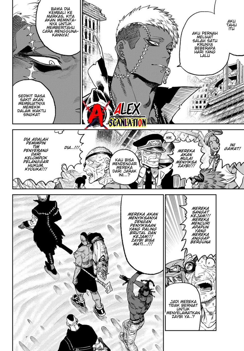 Chapter 17 - halaman 7