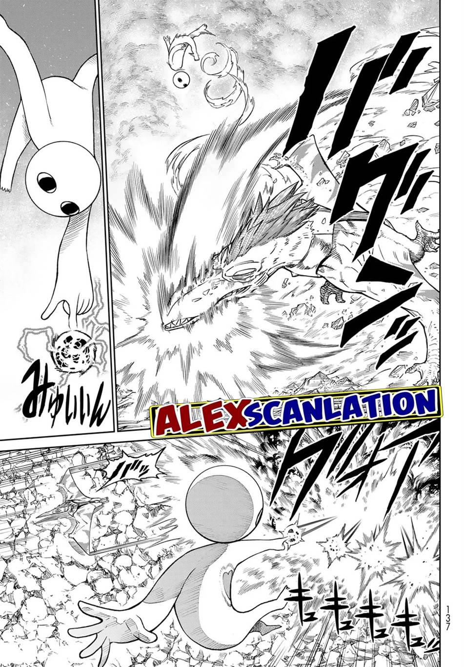 Chapter 12 - halaman 34