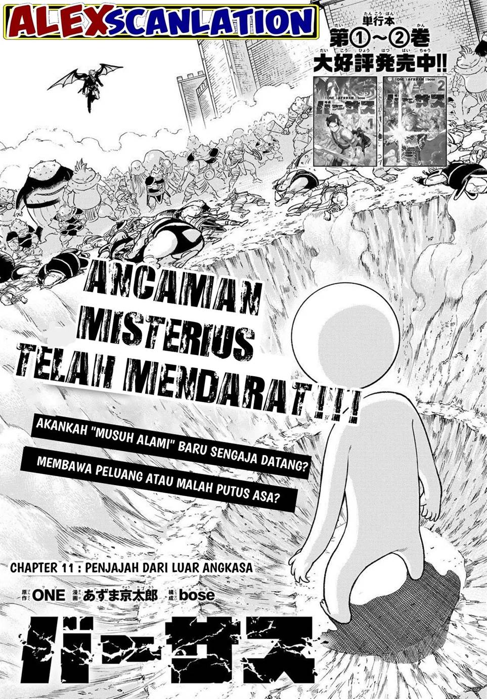 Chapter 11 - halaman 4