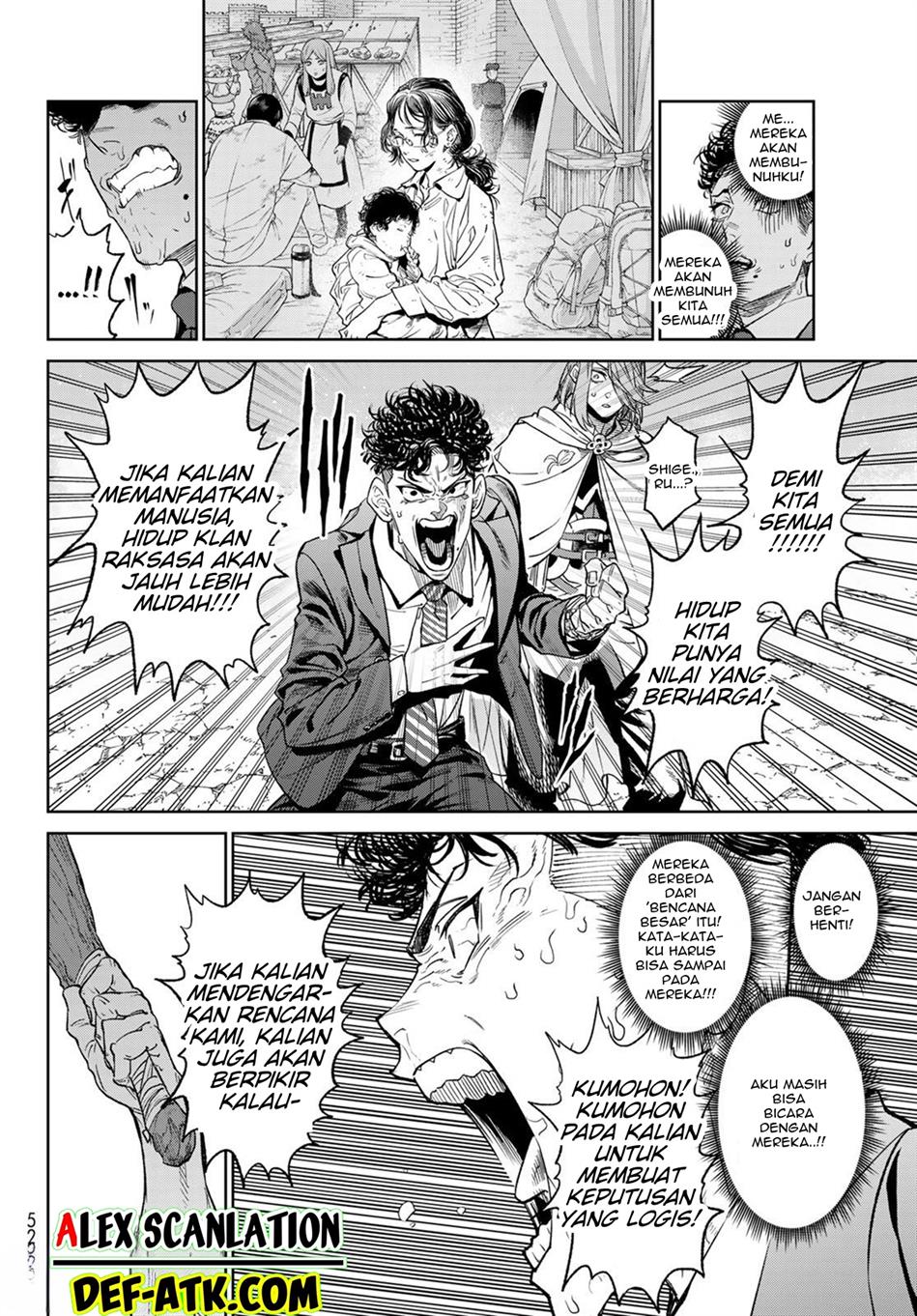 Chapter 8 - halaman 13