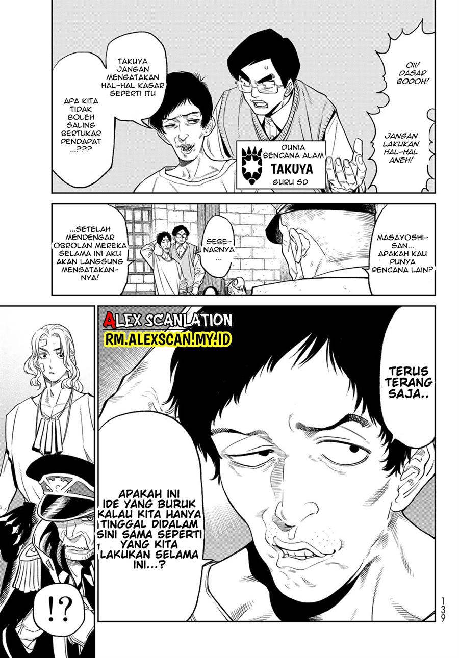 Chapter 5.2 - halaman 12