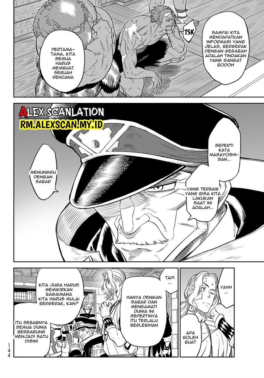 Chapter 5.2 - halaman 17