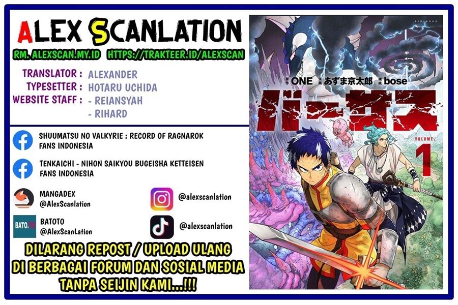 Chapter 5.2 - halaman 3