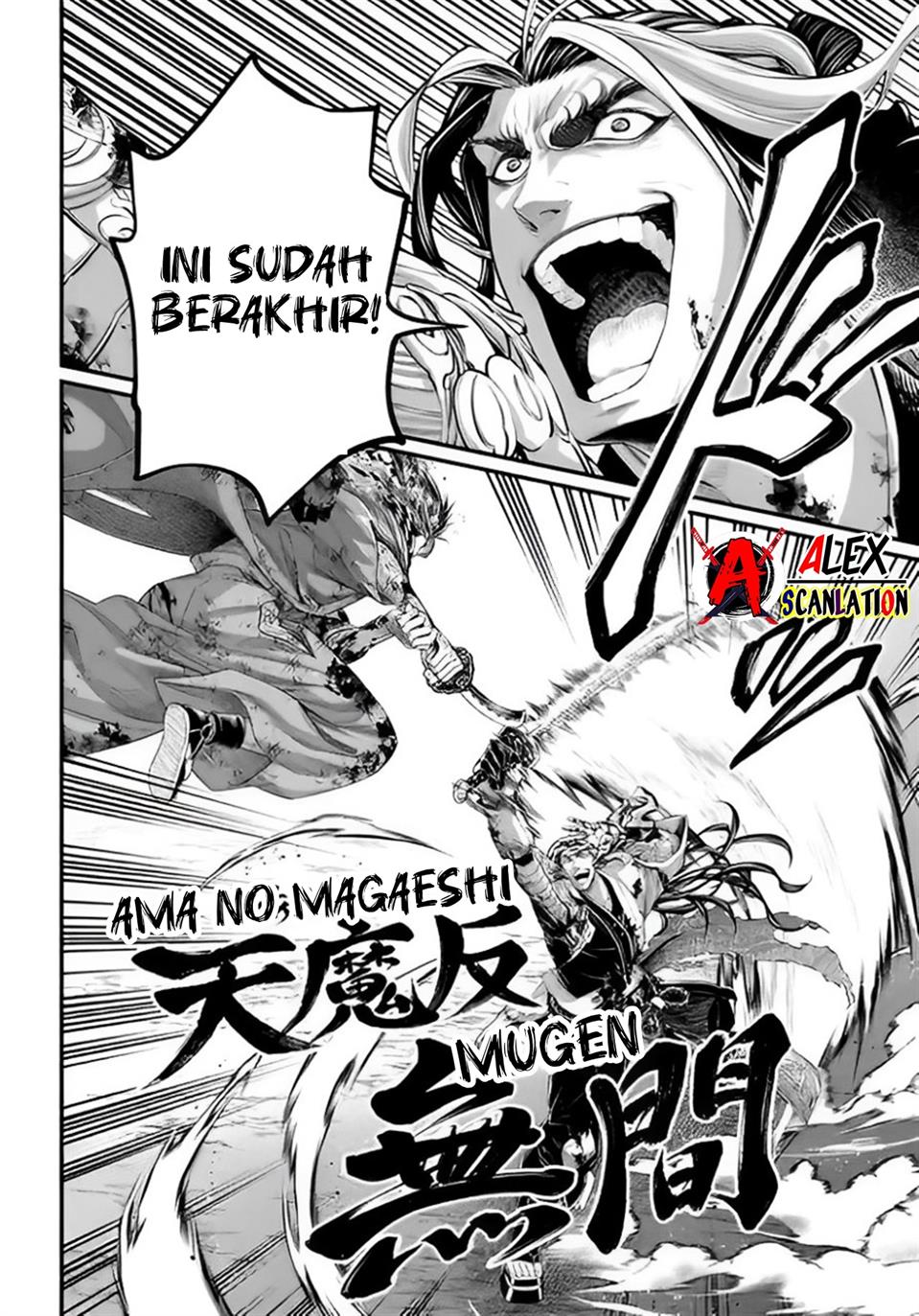 Chapter 91.5 - halaman 14