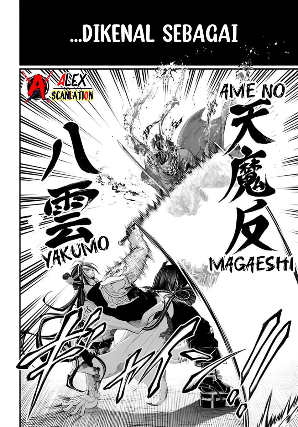 Chapter 91.5 - halaman 26