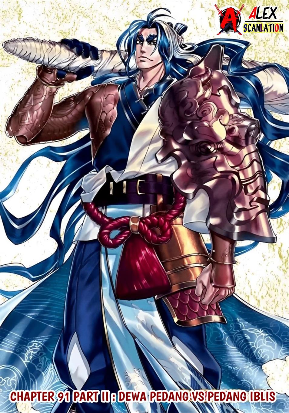 Chapter 91.5 - halaman 4