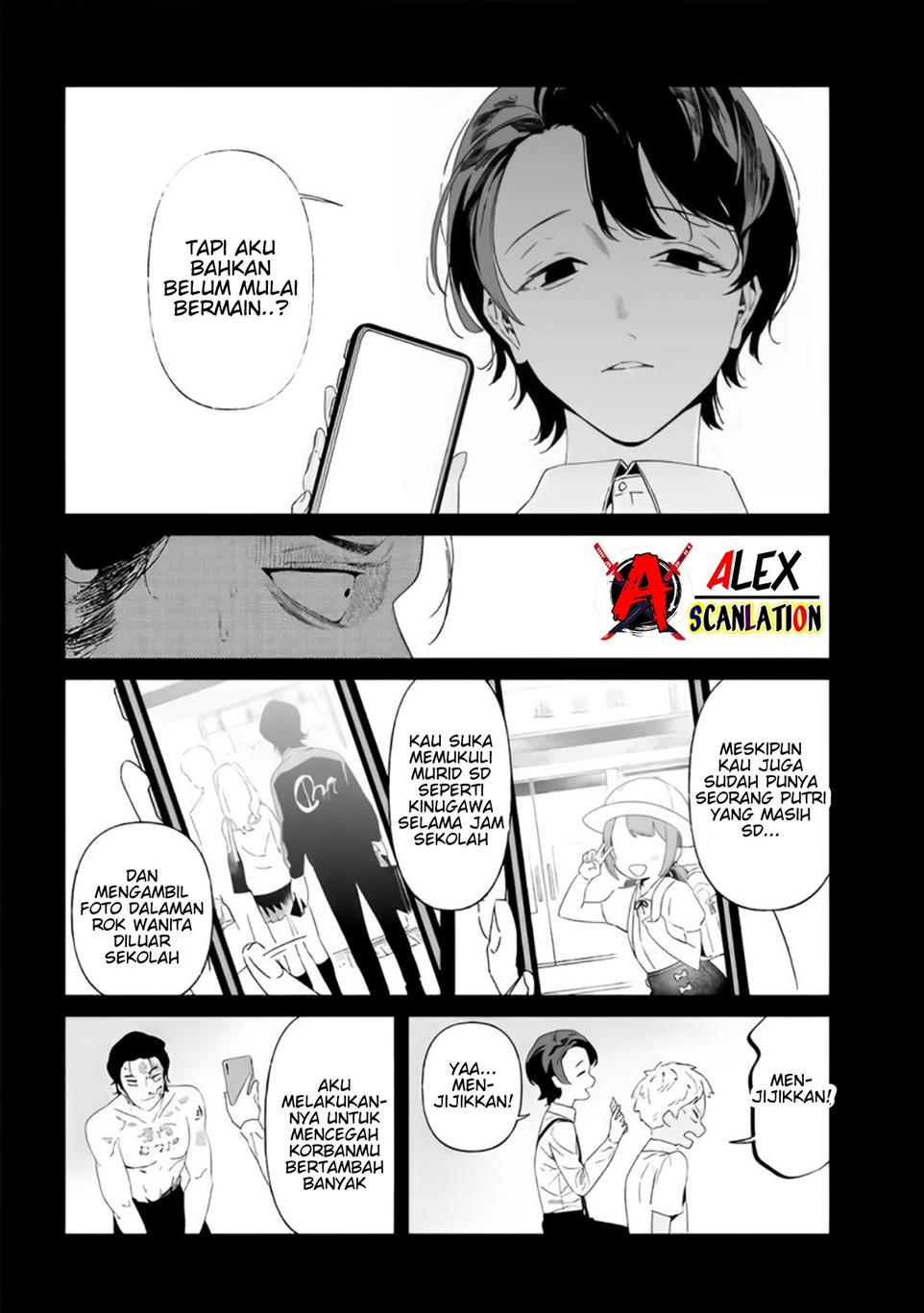 Chapter 30 - halaman 14