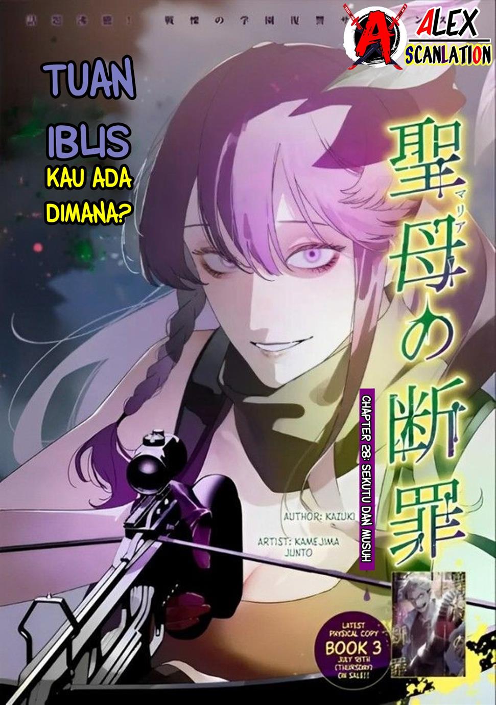Chapter 28 - halaman 4