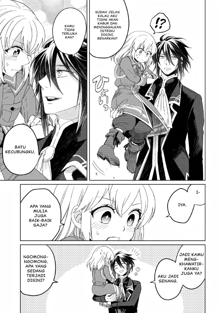 Chapter 8 - halaman 5