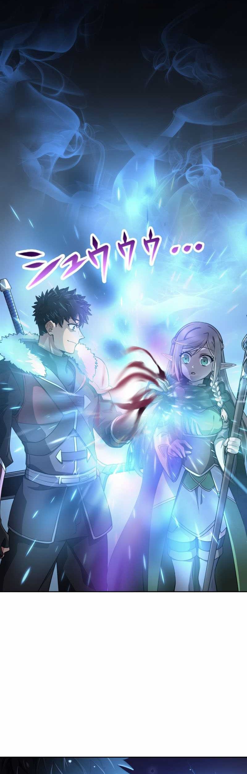 Chapter 21 - halaman 13
