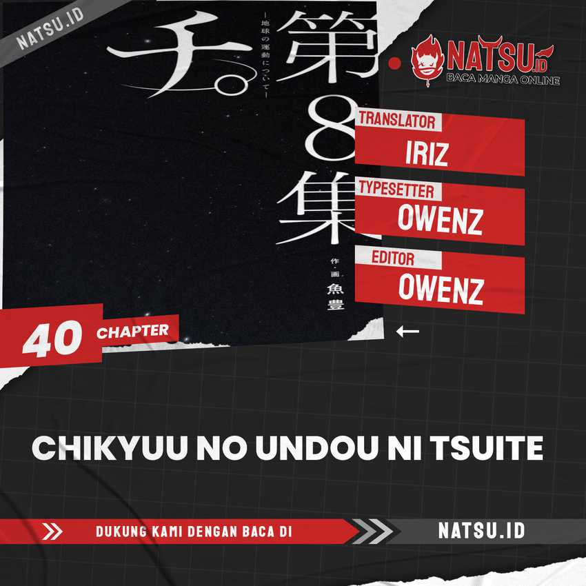 Chapter 40 - halaman 2