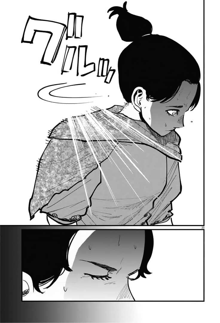 Chapter 39 - halaman 21