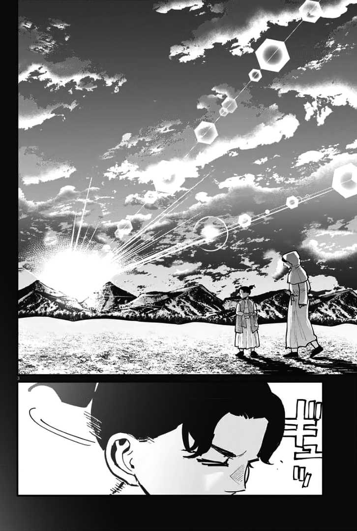 Chapter 39 - halaman 4