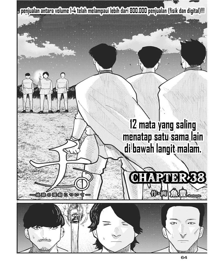 Chapter 38 - halaman 4
