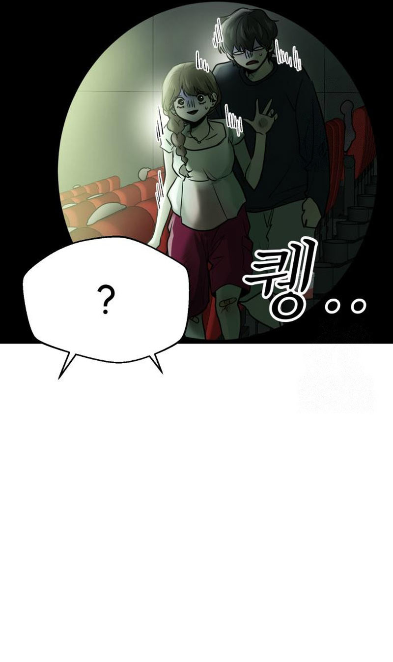 Chapter 17 - halaman 55