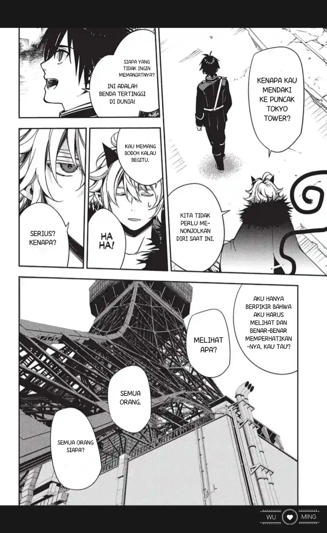 Chapter 119 - halaman 15