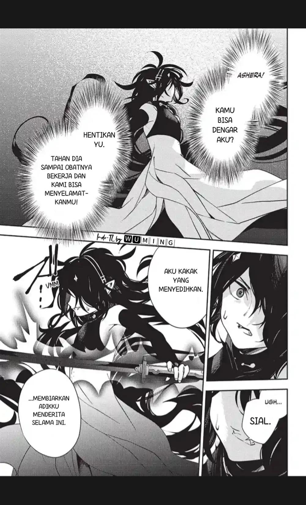 Chapter 117 - halaman 24