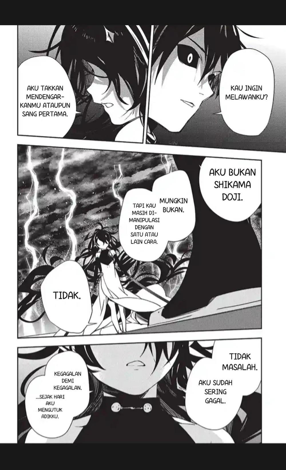 Chapter 117 - halaman 25