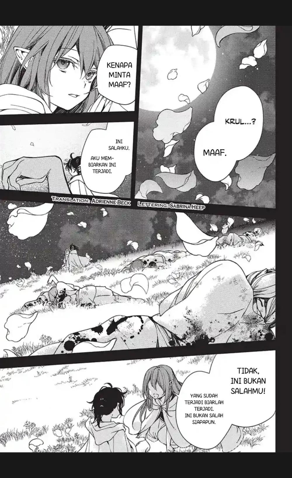 Chapter 117 - halaman 4