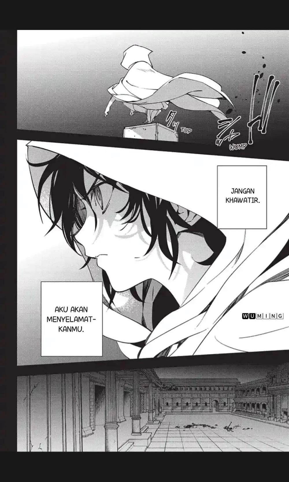 Chapter 116 - halaman 19