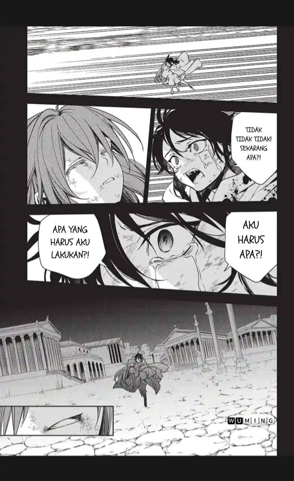 Chapter 116 - halaman 28