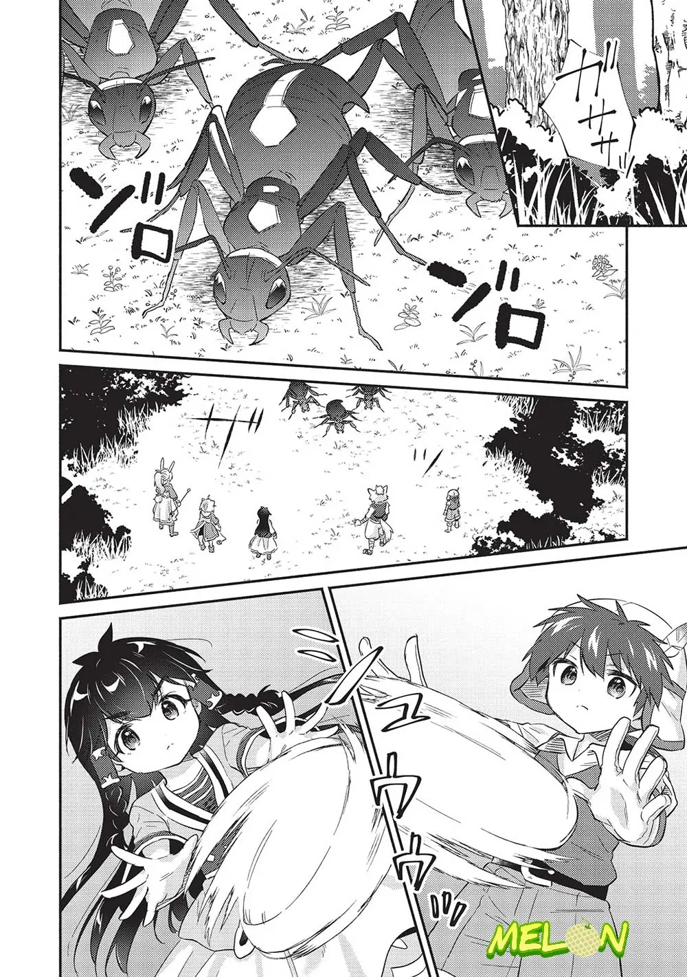 Chapter 31 - halaman 20