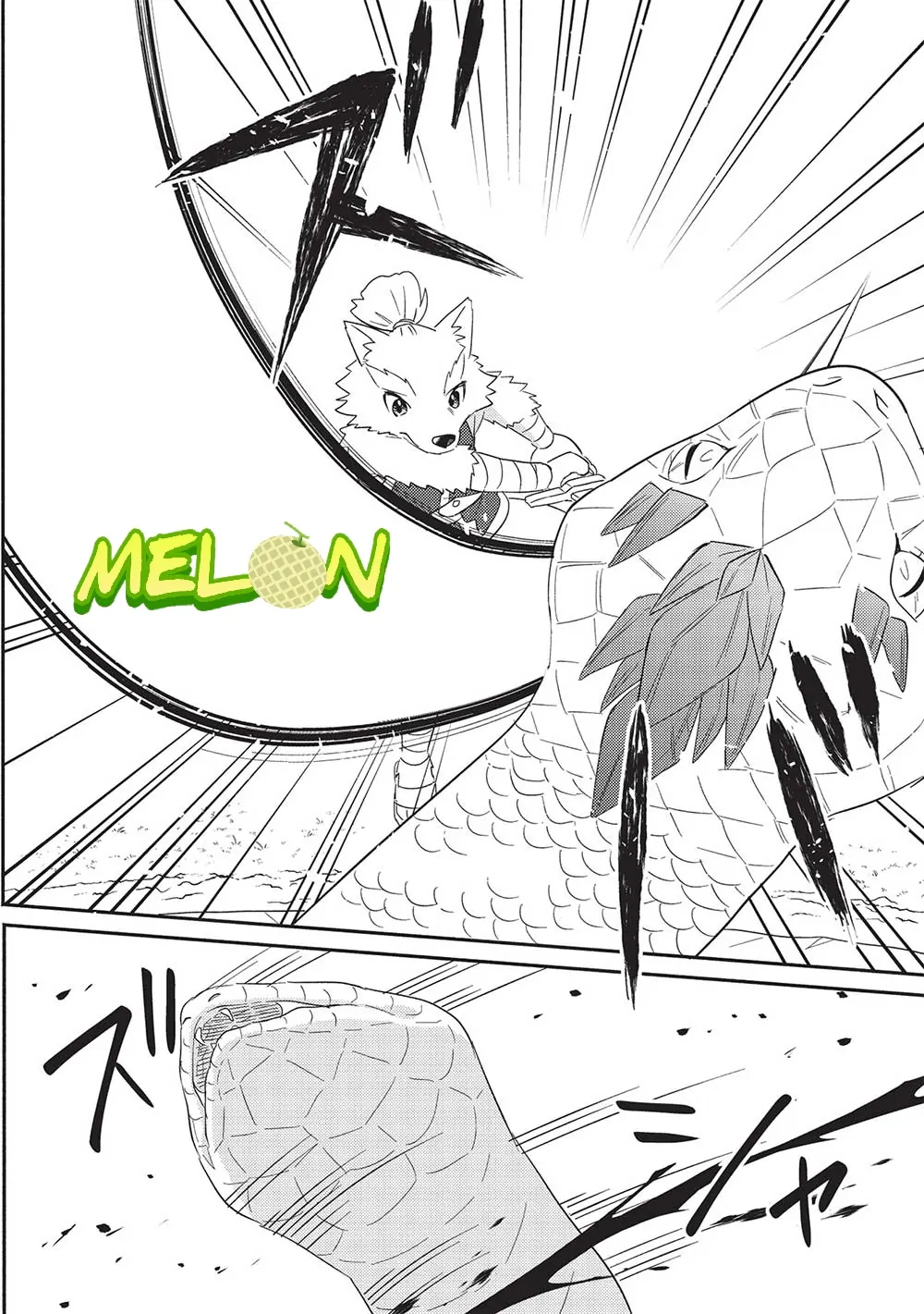 Chapter 29 - halaman 22