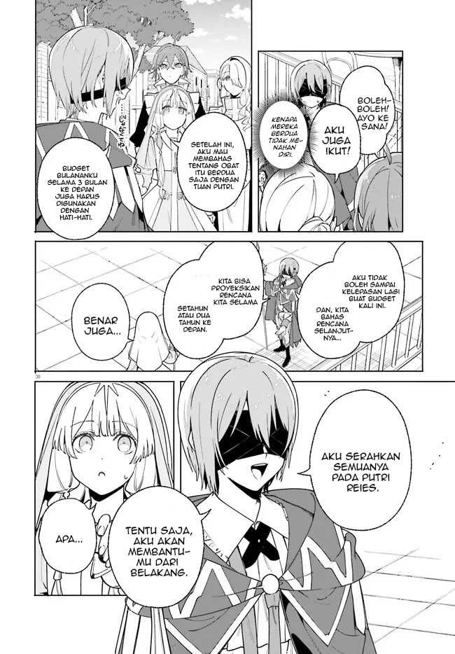 Chapter 25.2 - halaman 14