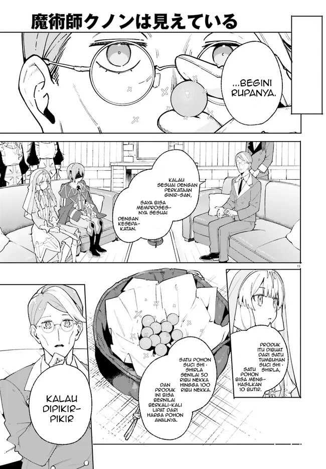 Chapter 25.2 - halaman 3