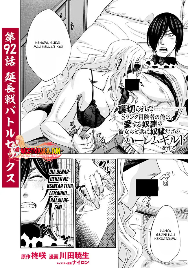Chapter 92 - halaman 4
