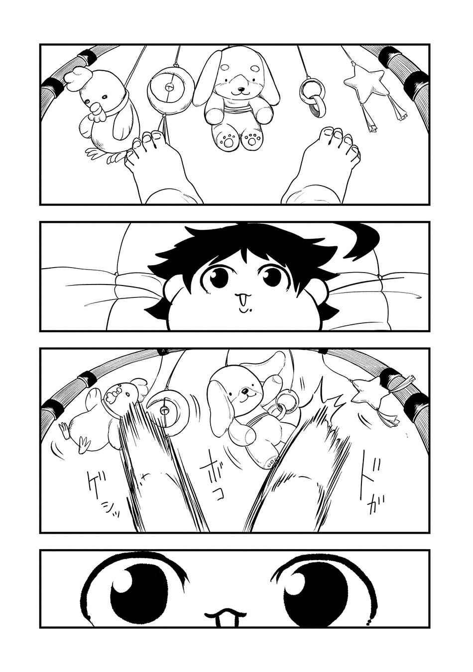 Chapter 38 - halaman 14