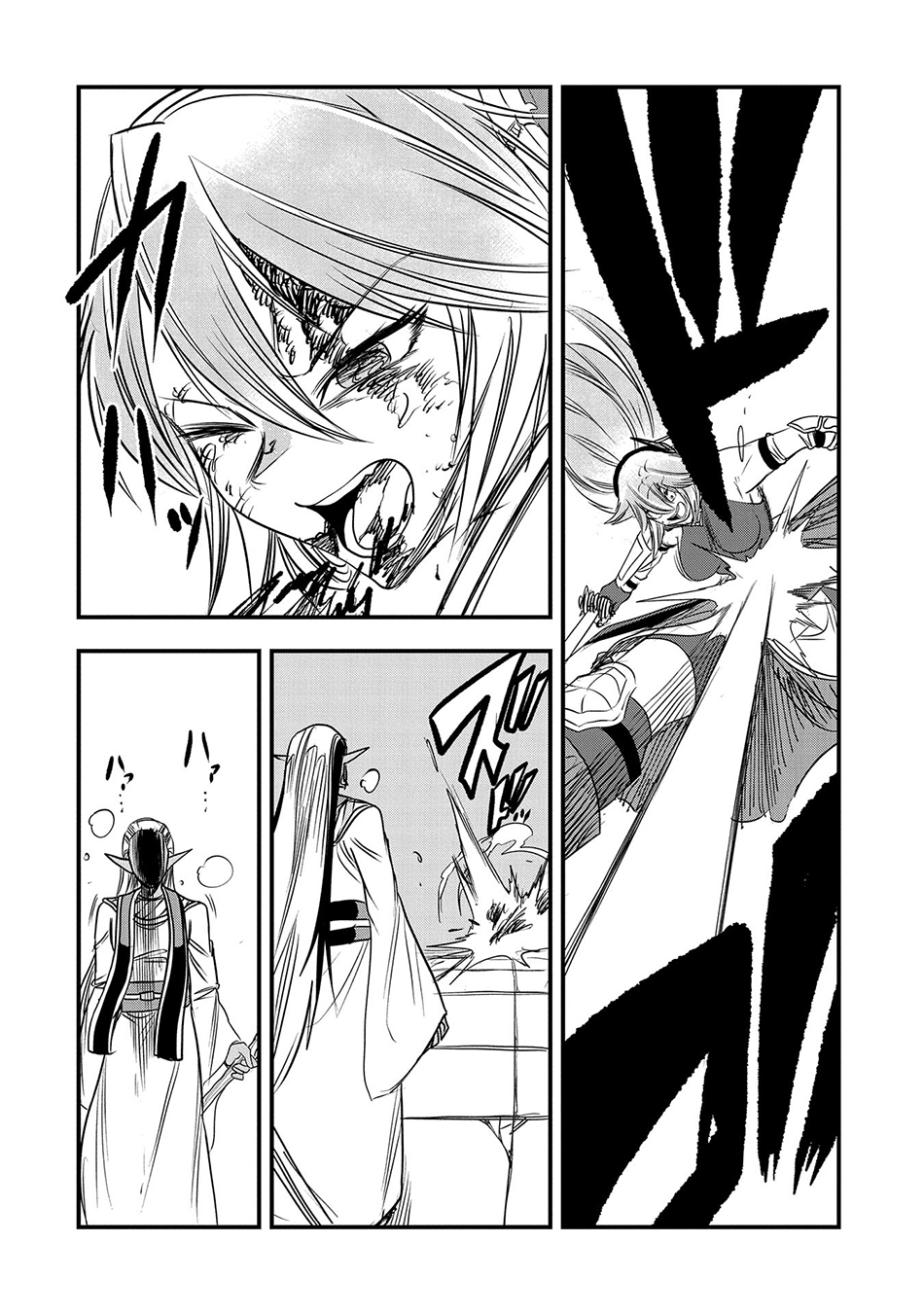 Chapter 38 - halaman 16