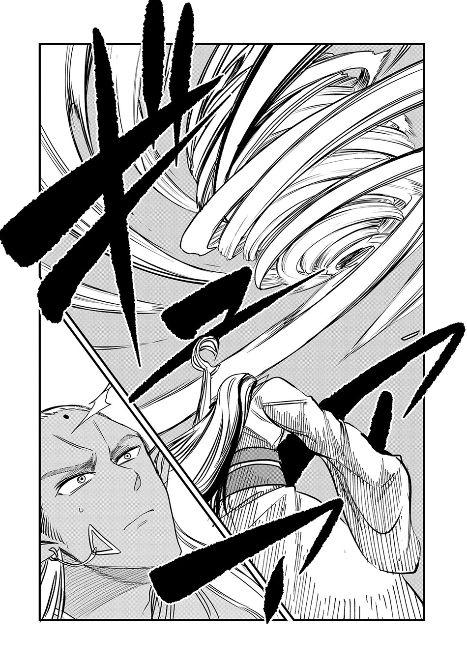 Chapter 38 - halaman 29