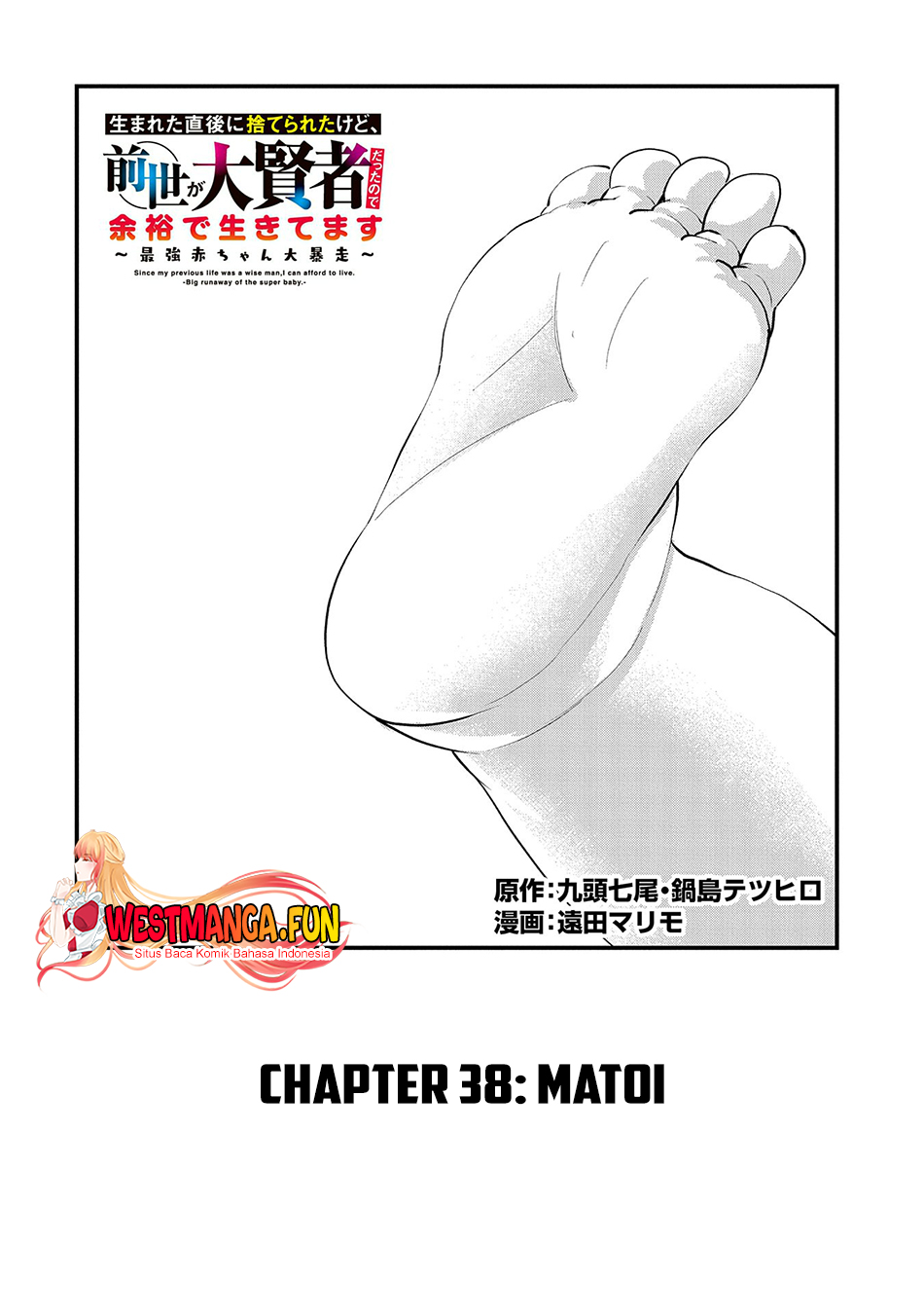 Chapter 38 - halaman 4
