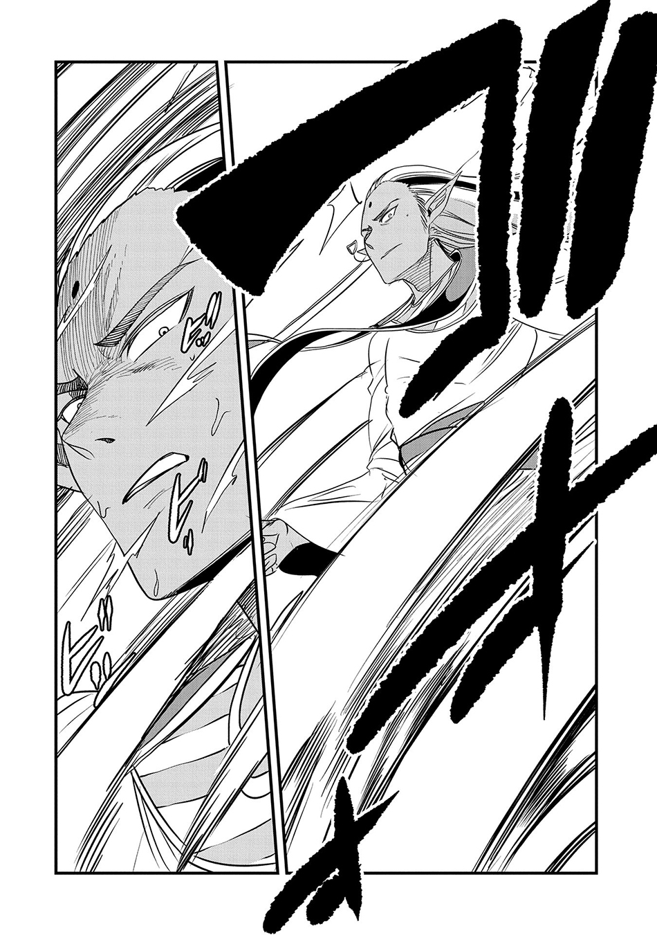 Chapter 38 - halaman 8
