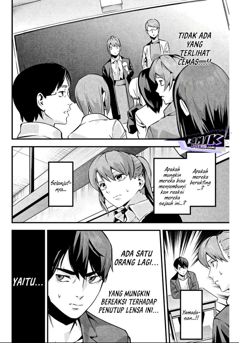 Chapter 4 - halaman 16