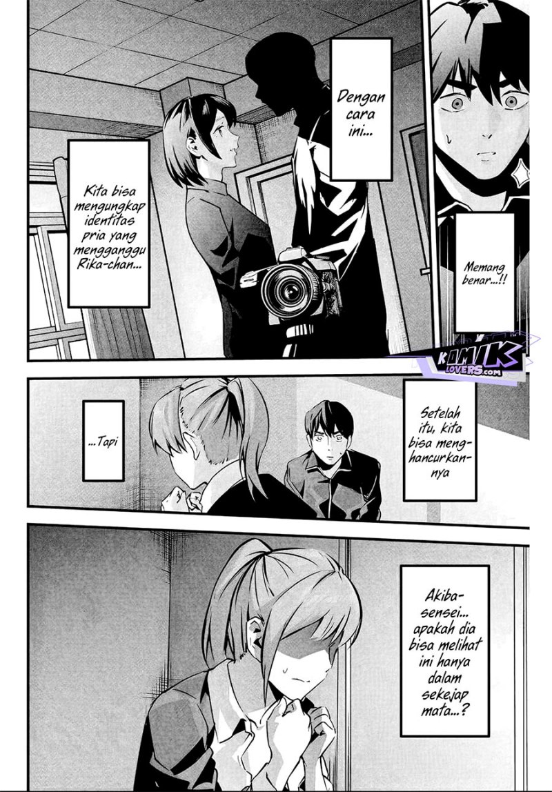 Chapter 4 - halaman 6
