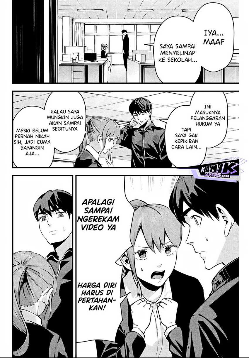 Chapter 3 - halaman 12